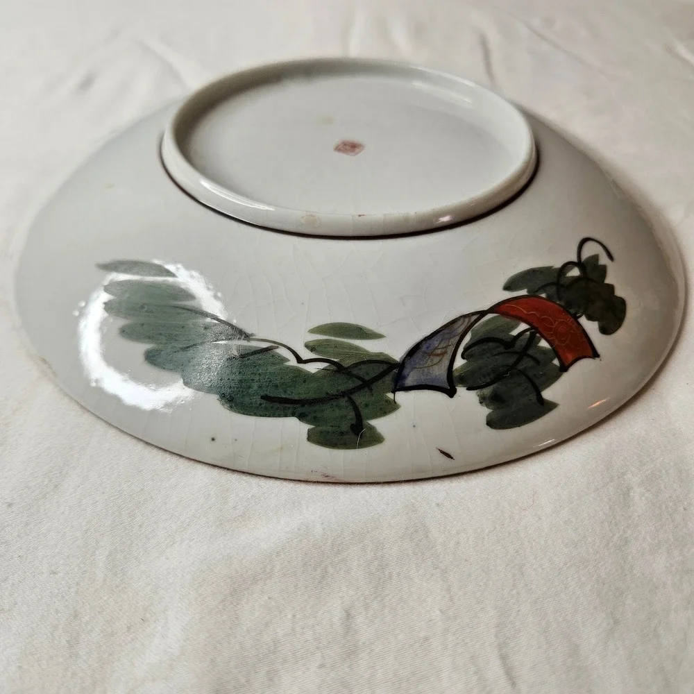 Kutani Japanese Porcelain Plate Bowl Handpainted Landscape Gold Gilt 8.25